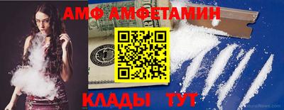 дмт Нарткала