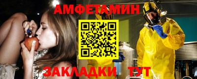 не бодяженный Нальчик