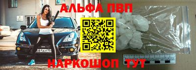 не бодяженный Нальчик