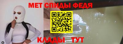 дмт Нарткала