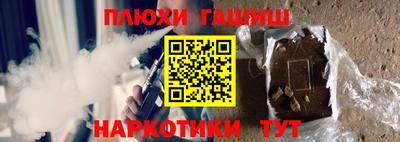 дмт Нарткала