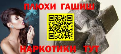 дмт Нарткала