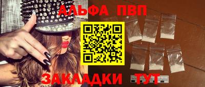 дмт Нарткала