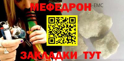 дмт Нарткала