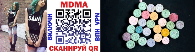 ссылка на мегу ссылки  хочу   Гудермес  MDMA crystal 