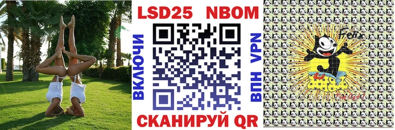 наркотики Гудермес Наркотические марки 1,8мг